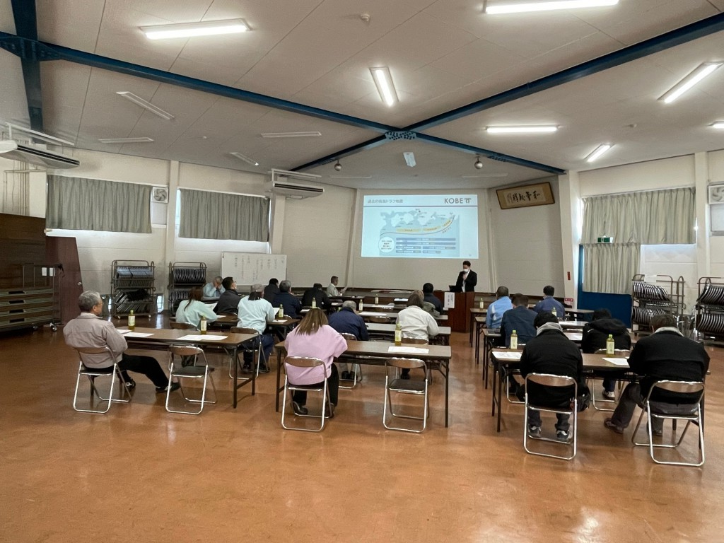 防災講習　20250213